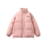 Символ благополучия Розовый