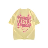 Кремовый Абрикос Улучшенный