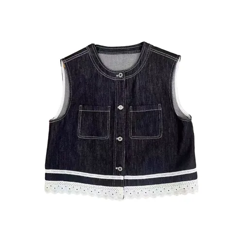 SYEEE WITH U Жилет Женские Темно-синий