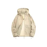 Абрикосовый