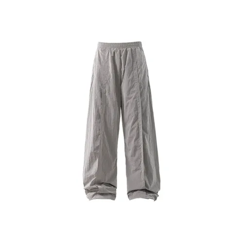 BLANKIN. Серые унисекс повседневные брюки