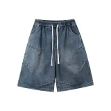 Винтажный синий