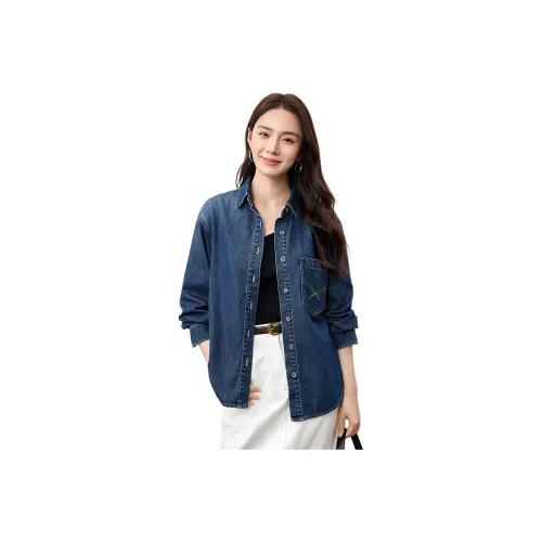 SENTUBILA Женские джинсовые куртки