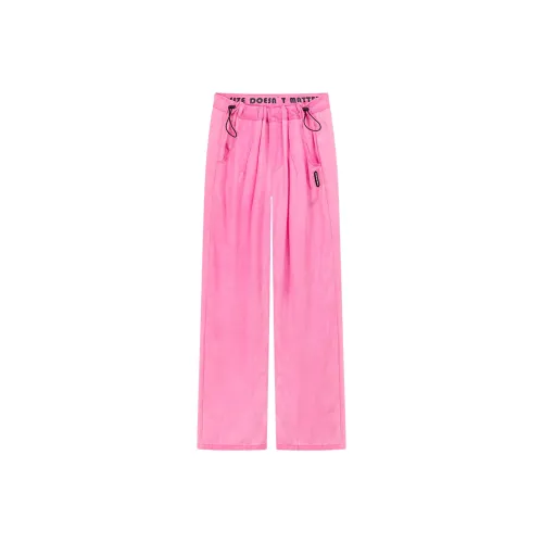 CHUU Женские Повседневные Брюки