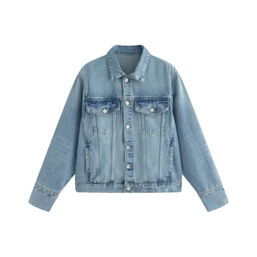 Delight In You Denim Jacket Женская Джинсовая Синяя