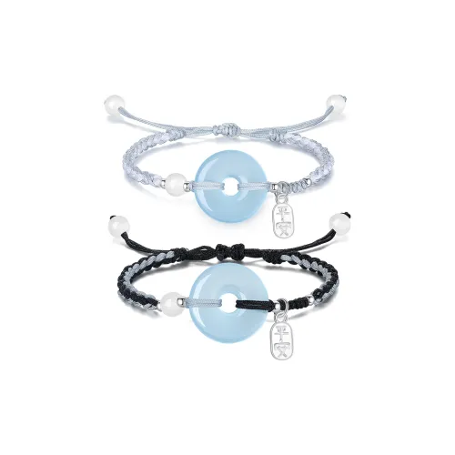 GUDS GAVE ROPE Браслеты Унисекс