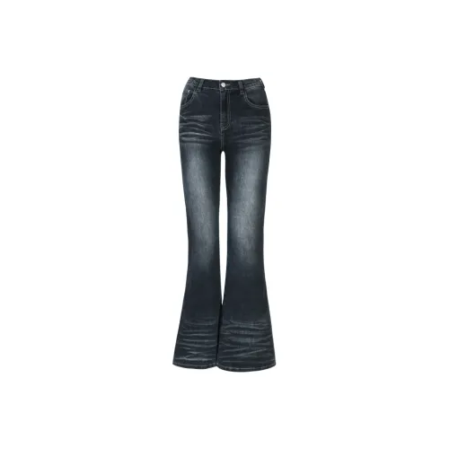 Jenna Chun Джинсы Женские Вода PRESSURE Синий Серый