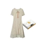 Коробка (Абрикос)