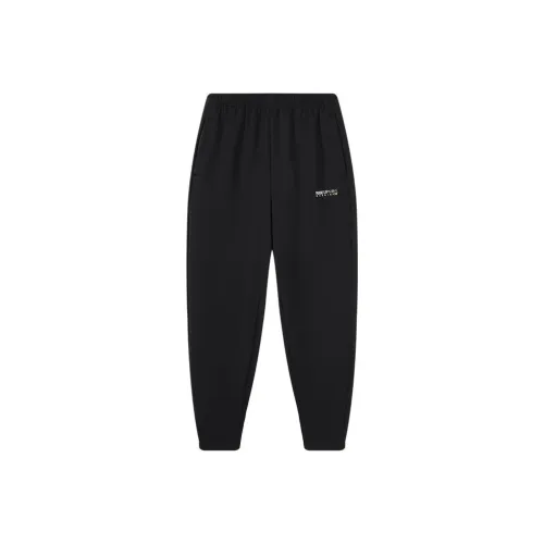 361° Вязаные тренировочные брюки женские супер-черный