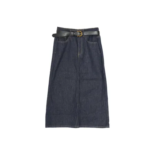 SETIROM Деним Длинная Юбка Женская Синяя