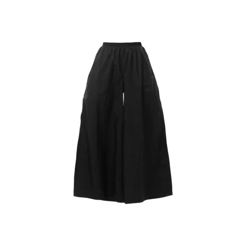 Reebok CL RH VOLUME Брюки Повседневные Брюки Женские Черный