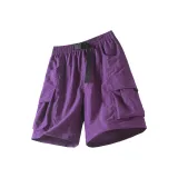 Фиолетовый