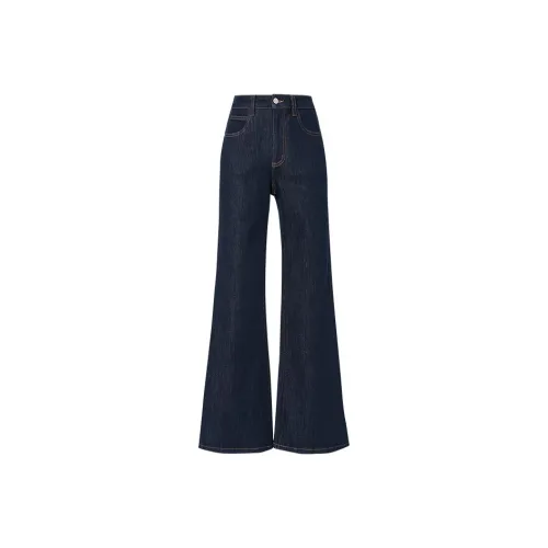 Hopeshow Джинсы Женские Темно-синий