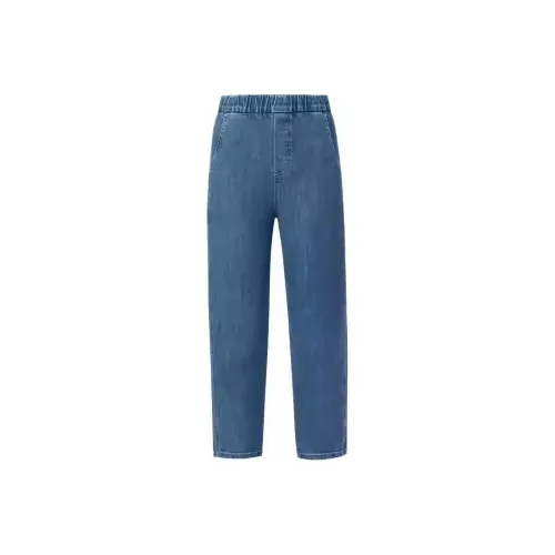 GOELIA Синие Женские Джинсы