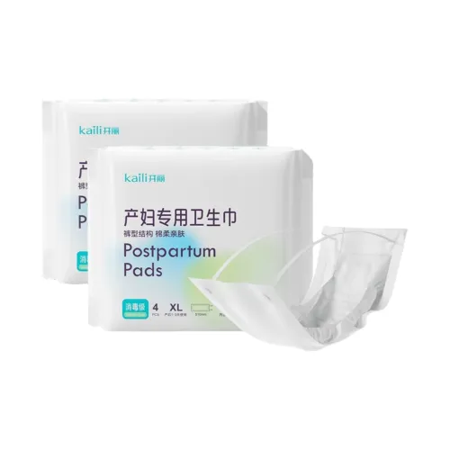 Kaili Maternity Охлаждающий патч для подготовки к родам Гигиенические прокладки Защитный