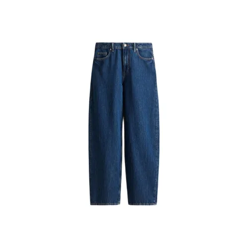 H&M Джинсовый синий Женские джинсы