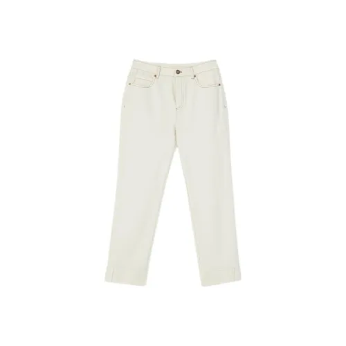 Yiner Белые Женские Джинсы