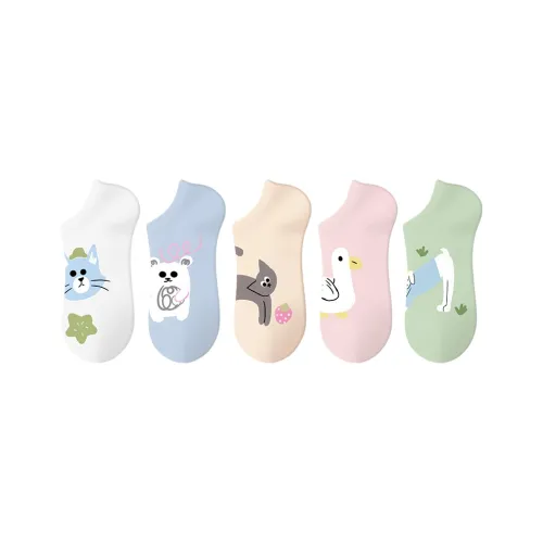 Happylemon Низкие носки женские упаковка из 5 пар
