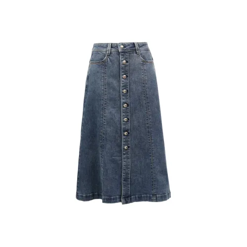 Only Женские джинсовые длинные юбки