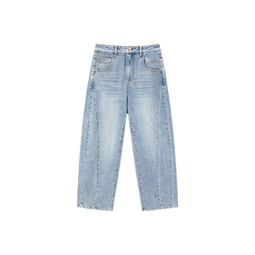 PEACEBIRD Женские джинсы