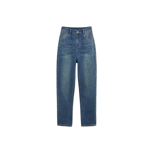 Hotwind 06 Синий Женские Джинсы