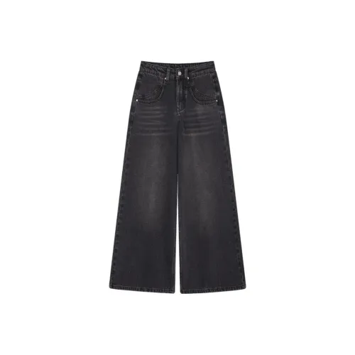 IHIMI Промытые черные женские джинсы