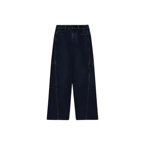 INSUN Джинсы Женские Глубокое море Синий