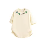 Абрикосовый