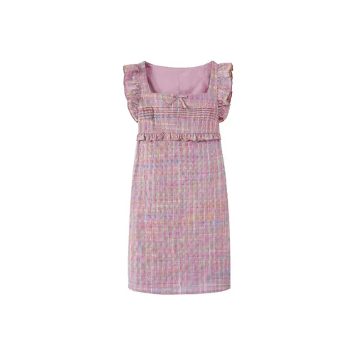 Лето будет проведено после ужина. Платье принцессы розовое