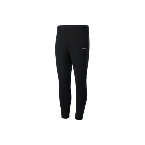 Adidas Вязаные Тренировочные Штаны Женские Черные