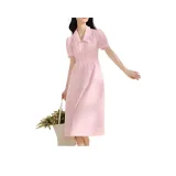 Светло-розовый