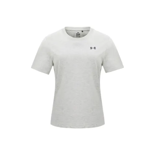 Under Armour Outdoor T-Shirt Unisex Light Photinia Gray