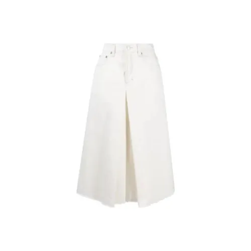 Maison Margiela Белые Женские Джинсы