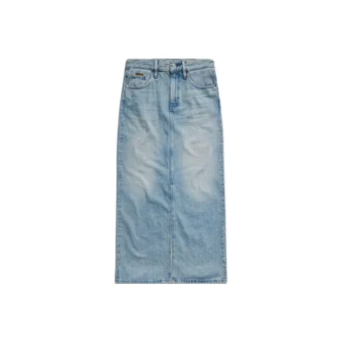 Г Звезда Сырой Деним Длинная Юбка Женская Синяя