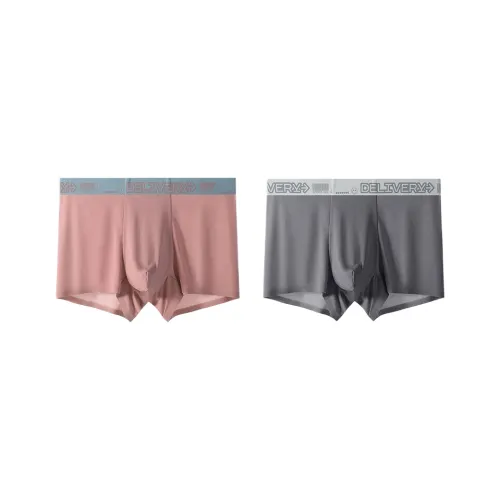 Cotton Gene Мужское нижнее белье 2 штуки