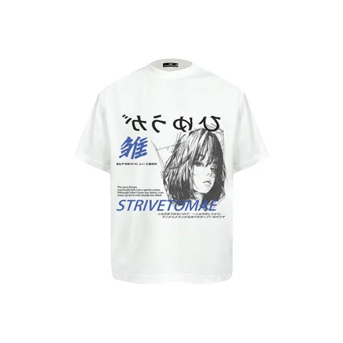 YEARNED Унисекс Футболка