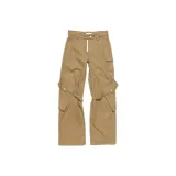 Холодный бежевый