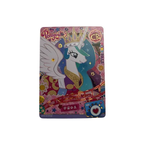 KAYOU Universe Princess My Little Pony Card Fun Shadow Pack Четвертая EDITION CR Card CR Card IP Аниме Карточки 1 шт