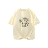 Абрикосовый