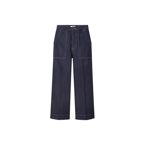 Uniqlo U Collection Женские Джинсы