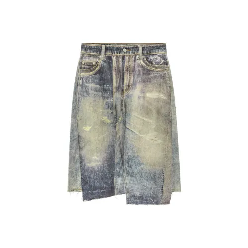 NO ONE ELSE Деним Длинный Юбка Женские Джинсовый синий