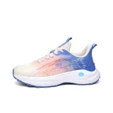 Бежевый синий