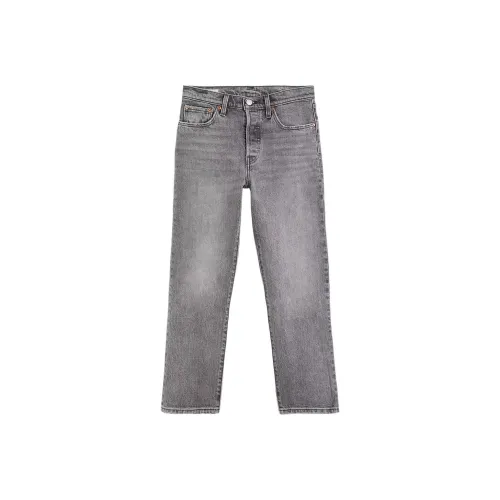 Levis Серые Женские Джинсы