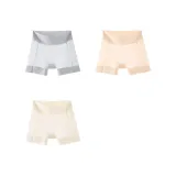 Набор: Светло-серый + Светло-розовый + Абрикосовый желтый