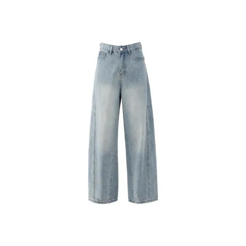 Казахстан Джинсы Женские Винтаж