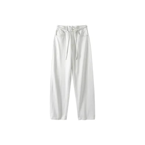 Le Alfashionline Белые Женские Джинсы