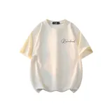 Абрикосовый