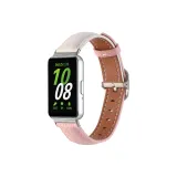 Белый, розовый, квадратная пряжка, текстура личи, натуральная кожа, ремень