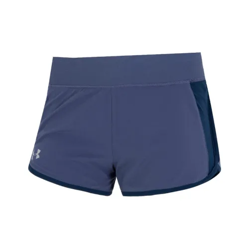 Under Armour SpeedPocket Фиолетовые Женские Повседневные Шорты
