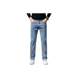 2466 Светло-синий